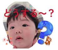 842157532