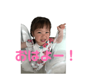 842157539