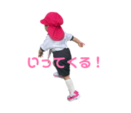 842157543