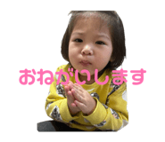 842157547