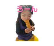 842157548