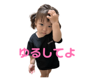 842157561