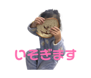 842157566