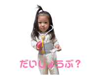 842157574