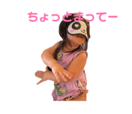 842157575