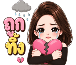 เมียถูกเสมอ❤️❤️❤️ รูปที่ 39