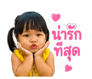 842157770