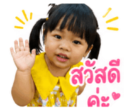 842157771