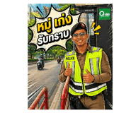 842157987