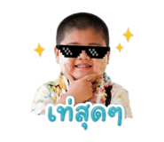 842158106