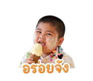 842158108