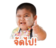 842158114