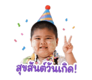 842158117