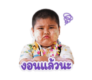 842158119