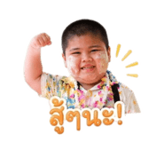 842158120
