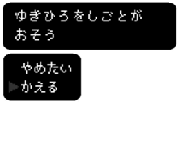 84215823