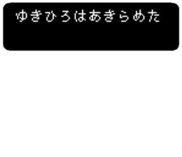 84215824