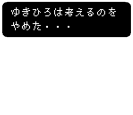 84215825