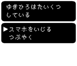 84215830