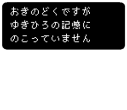 84215831