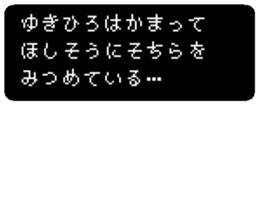 84215832