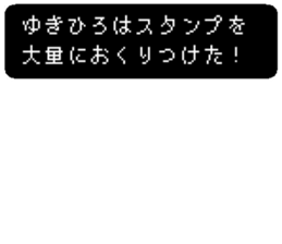 84215833