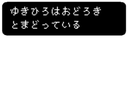 84215838