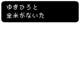 84215839