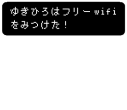 84215843