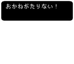 84215845