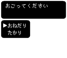 84215846