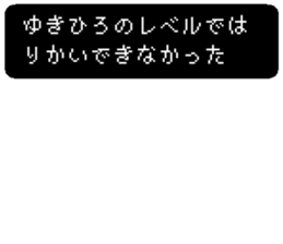 84215847