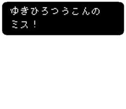 84215848