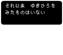 84215850