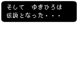 84215851