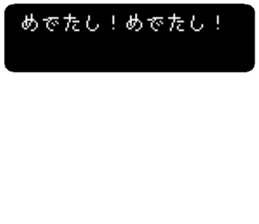 84215852