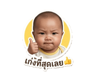 842158562