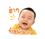 842158569
