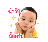 842158570