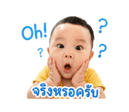 842158571