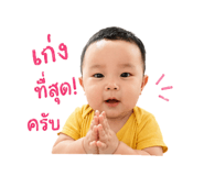 842158576