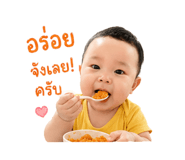 842158580