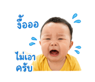 842158581
