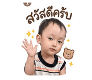 842158725