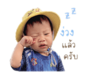 842158855