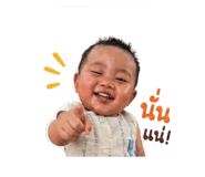 842158883