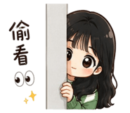 842158912