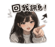 842159282
