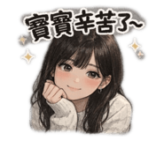 842159284