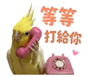 842159378